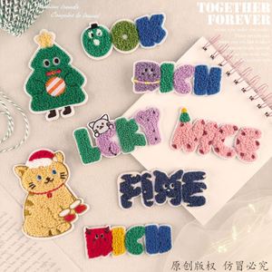 Parches de chenilla bordados con palabras de tigre, coloridos, autoadhesivos, en stock - Product Image 2