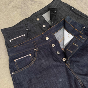 <span class=keywords><strong>Jeans</strong></span> Baggy da <span class=keywords><strong>Uomo</strong></span> in Denim Grezzo Personalizzati con Orlo Rosso, Gamba Larga, Colore Indigo Scuro per Streetwear - Product Image 4