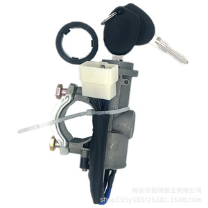 Cerradura cilíndrica de encendido Hanyang Lock Industry 7 para Wuling Rongguang 6407, bloqueo de dirección con 2 llaves - Product Image 3