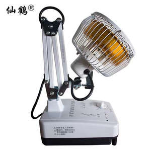 Lampe de thérapie infrarouge lointain Xianhe, corps en plastique, utilisation domestique, appareil de traitement par ondes électromagnétiques TDP électrique - Product Image 4