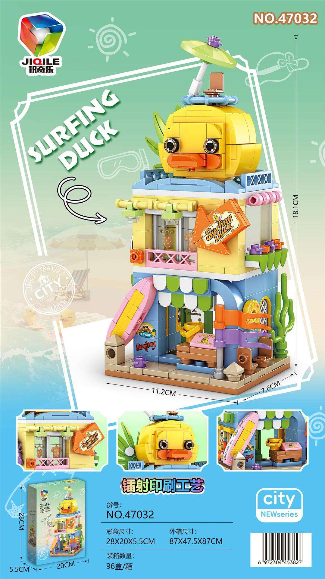 47032 blocs de construction de canard