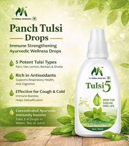 Panch Tulsi Drops Herbal Liquid Wellness Formula with Five Tulsi Extracts for Daily Refreshment and Wellness Care - Product Image 2