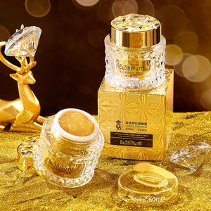 Crème Microsculptante Raffermissante et Liftante au Diamant Crème Hydratante pour le Visage pour Adulte et Femme Crème pour le Visage à l'Acide Hyaluronique RH - Product Image 6