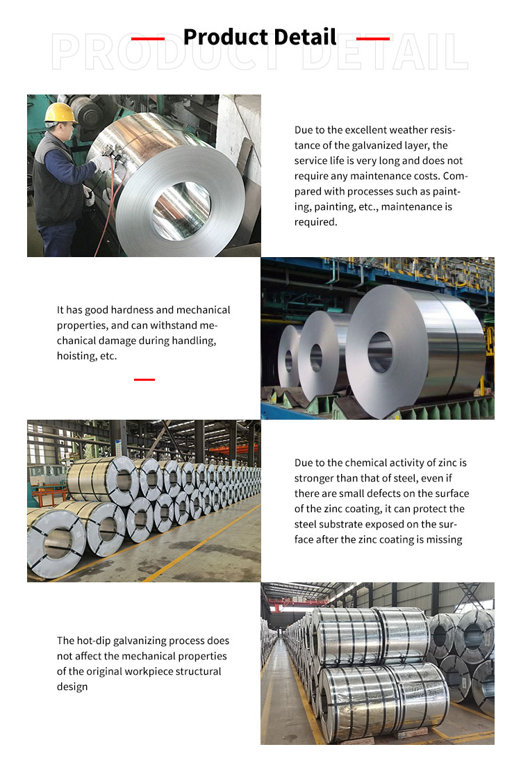 Factory Offer Z220 Z275 DX51D DX52D DX53D DX54D Hot Dipped Galvanized Steel Strip Coils