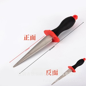 Diamond <b>Knife</b> <b>Sharpening</b> Rod 135mm Stainless Steel Double Sided For Kitchen Outdoor Use - Product Image 1