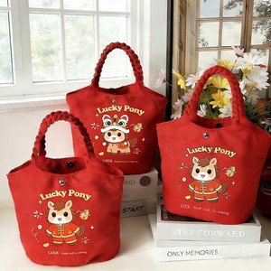 Sac seau en toile Besto personnalisé avec imprimé dessin animé mignon, mini sac fourre-tout pour femme, sac à déjeuner pour étudiant, sac à main à poignée tressée - Product Image 2