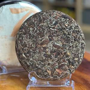 Por encargo al por mayor orgánico Zhangjiajie té <span class=keywords><strong>blanco</strong></span> <span class=keywords><strong>y</strong></span> té <span class=keywords><strong>rojo</strong></span> pérdida <span class=keywords><strong>de</strong></span> <span class=keywords><strong>peso</strong></span> <span class=keywords><strong>y</strong></span> promoción <span class=keywords><strong>de</strong></span> la salud té <span class=keywords><strong>de</strong></span> hierbas - Product Image 2