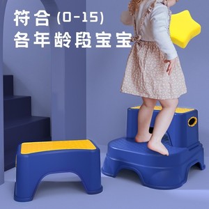 Children <b>Step</b> <b>Stool</b> Plastic Non Slip For Toilet 2-4 Years Large Square Type YHC8009 - Product Image 4