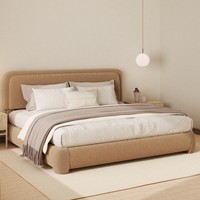 Modernes Luxuriöses Flanell-Polsterbett mit Verstellbarem Kopfteil, Umweltfreundlicher Waschbarer Stoff für Premium-Qualität