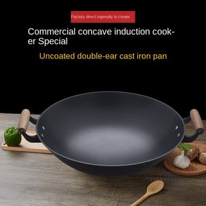 เตาแม่เหล็กไฟฟ้าแบบฝัง 2 หัวเตา กำลังไฟสูง 3500 วัตต์ 220 โวลต์ ผลิตจากสแตนเลสเกรดเชิงพาณิชย์ ควบคุมด้วยระบบสัมผัสและแอปพลิเคชัน แบบดัตช์ - Product Image 2