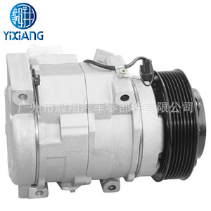 <span class=keywords><strong>Denso</strong></span> <span class=keywords><strong>10S17C</strong></span> nuevo compresor de CA para Toyota Alphard 2.4L 2002-2008 y PRADO 4000 GRJ120 447220-4070/4071/4072 calefacción aire medio - Product Image 5