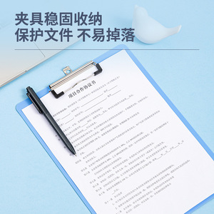 Deli Clipboard A4 Size Blue Plastic Single Strong Clamp Office Student Use - Product Image 3