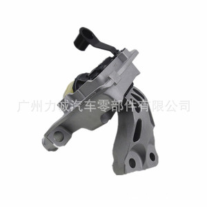 Support moteur droit en caoutchouc pour Ford EcoSport 1.5 (2018) – Références GN1Z6038D, GN116F012BC – Compatible modèle Escape - Product Image 2