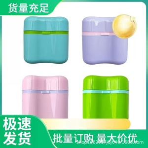 Boîte de rangement en plastique pour prothèse dentaire avec filtre, couleur verte - Product Image 4