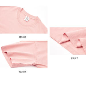 T-shirt épais et ample en coton lourd 230 GSM, personnalisé avec logo, pour hommes et femmes, style premium et décontracté, grandes tailles. - Product Image 3