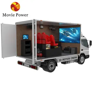 جهاز محاكاة مقاعد السينما Movie Power المحمولة، متوفر بمقاعد متحركة للتصوير في الأفلام السبعة والخماسية الأبعاد، للبيع