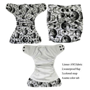 Popok Kain Bayi AWJ Cetak Kustom Sampel Gratis yang Dapat Digunakan Kembali - Product Image 1