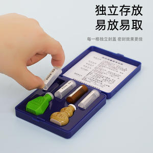 Kit de Medicamentos para el Corazón de Acción Rápida Portátil con Caja de Recarga, Kit de Primeros Auxilios de Emergencia Portátil, Cajas de Pastillas Promocionales para la Salud Cardíaca - Product Image 2