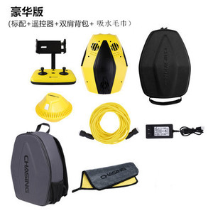 <span class=keywords><strong>Drone</strong></span> de pêche <span class=keywords><strong>sous</strong></span>-<span class=keywords><strong>marin</strong></span> GPS RC <span class=keywords><strong>Chasing</strong></span> <span class=keywords><strong>DORY</strong></span> 1h 15m avec caméra, lumière, étanche, détection marine, 5 thrusters - Product Image 6