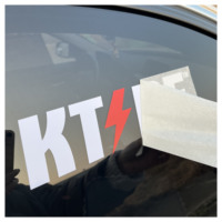 Autocollant de pare-chocs de véhicule automobile personnalisé résistant aux UV, découpe de logo, vinyle transférable amovible, autocollant de voiture, décalcomanie pour fenêtre de voiture