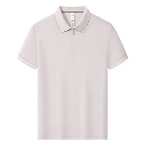 Polos Personalizados para <span class=keywords><strong>Hombre</strong></span> <span class=keywords><strong>de</strong></span> Secado Rápido, Polos <span class=keywords><strong>de</strong></span> Verano <span class=keywords><strong>de</strong></span> Poliéster Piqué para Golf, Oficina, Negocios, Uniformes, Polos Casuales con Cierre - Product Image 5
