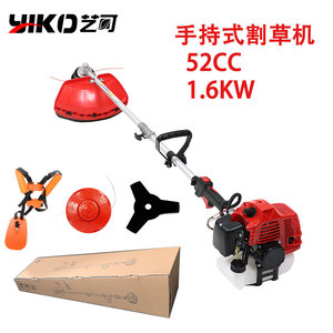 Cortacésped de gasolina de 52cc, desbrozadora de mano de dos tiempos, cortadora de césped, embalaje transfronterizo dos en uno, productos de fábrica en stock - Product Image 2