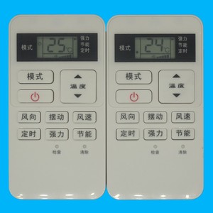 Télécommande de climatiseur Crystal Pearl Tianhong WH-UA01NE-C compatible avec le contrôleur filaire sans fil Toshiba Central AC - Product Image 5