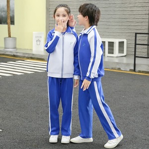 Ensemble sportif unisexe personnalisable pour l'école, <span class=keywords><strong>bleu</strong></span>, automne et hiver, <span class=keywords><strong>veste</strong></span> et pantalon - Product Image 3