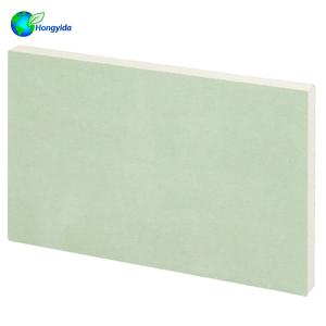 Plaque de plâtre insonorisante pour cloison de bureau ou d'hôtel - Product Image 5