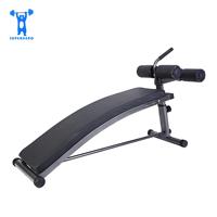 Appareil d'entraînement abdominal réglable et pliable, planche multifonctionnelle pour abdominaux, entraîneur corporel, planche de redressements assis pour la maison YK-001