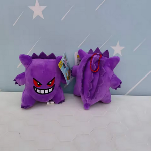 4 इंच के कार्टून प्यारा नरम एनीमे पॉकेमेटेड खिलौना पिकाचू प्लश कीचेन कोवाई स्टड खिलौने स्कूल बैग और बैकपैक पेलेंट प्लश खिलौना - Product Image 5