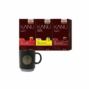 Cápsulas Compatibles con Nespresso Kanu Single Origin, 10 Paquetes de 3 Unidades, Nuevo Color Mug 03 Single Origin Indonesia 2, Kanu - Product Image 1