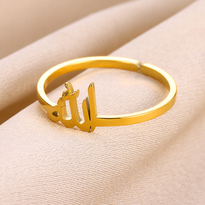 Vente en gros <span class=keywords><strong>Bague</strong></span> ouverte 'Lettre d'amour' arabe en acier inoxydable plaqué or rose, style vintage et tendance, pour hommes et femmes, thème islamique - Product Image 4