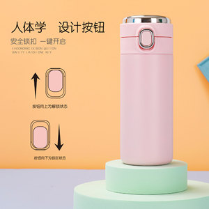 Smart Stainless Steel Vacuum Insulated Water <b>Bottle</b> With Digital Temperature Display For Students And Daily Use - Product Image 3