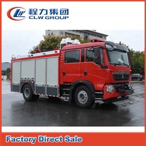 Prix d'usine <span class=keywords><strong>Camion</strong></span> de pompiers multifonction Howo <span class=keywords><strong>Camion</strong></span> de lutte contre l'incendie Secours incendie - Product Image 2