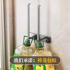 Kitchen Paper Towel Holder Stainless Steel Wall Mounted Multifunctional Storage Rack For Kitchen - Product Image 4