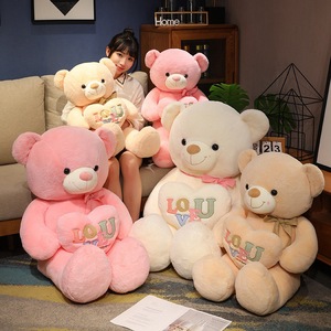 ตุ๊กตาหมีตัวใหญ่ หมอนข้างกอดได้ ของขวัญวันเกิด บรรเทาความเครียด ผลิตจากโพลีเอสเตอร์ 100% ใยฝ้าย PP ผ่านการซักและเคลือบ UV - Product Image 6