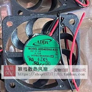 Ventilador ADDA de 40 mm, 40x40x10 mm, 5 V, 0,12 A, con rodamiento HYPRO, refrigeración para caja de ordenador - Product Image 1