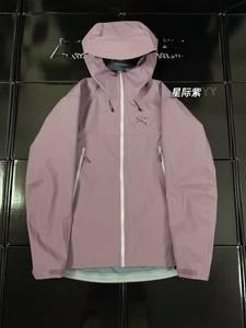 Bird Brand Slbeta Solid ritssluiting Outdoor klassiek hardshell jack unisex waterdicht winddicht volledig afgedichte naad - Product Image 5