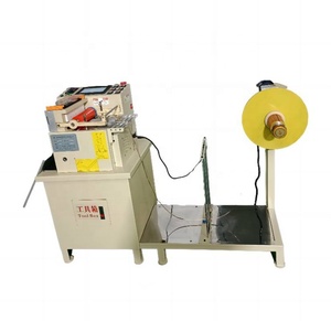 Machine de découpe et de refendage sur mesure pour barres omnibus flexibles en cuivre et aluminium, bandes étroites en cuivre et rubans, destinée aux secteurs de l'habillement et de la chimie - Product Image 2