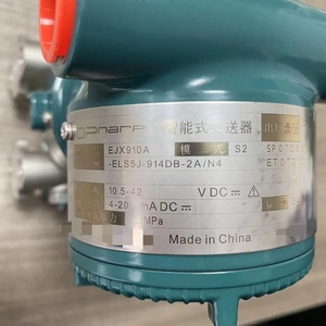 ขายดี ฮิตติดตลาด ยี่ห้อ Yokogawa รุ่น EJX910A ระบบวัดค่าหลายตัวแปรประสิทธิภาพสูง - Product Image 3
