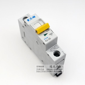อีตัน มอยเอลอร์ PL9-C25 เบรกเกอร์ขนาดเล็ก 230V แบบ C Curve ติดตั้งบนราง MCB - Product Image 4
