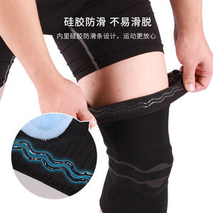 Knee <b>Pad</b> With <b>Silicone</b> Spring Support Thickened Shock Absorption For Fitness Sports Unisex Black Blue Black - Product Image 4