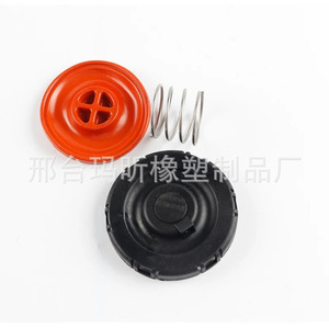 Bmw Cylinder <b>Head</b> Valve <b>Cover</b> 11127588412 Plastic Replacement Part For Repair - Product Image 2