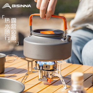 BISINNA Three Head Furnace Core 5800W Portable Foldable Camping <b>Stove</b> Outdoor Cooking Equipment - Product Image 2