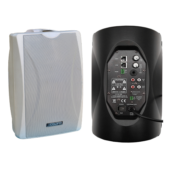 50w Dante Active Powered Wall-Mounted Speaker