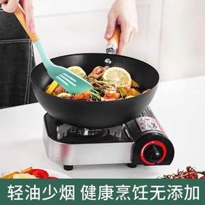Mini Cast Iron Wok <b>With</b> Glass <b>Lid</b> Nonstick For Home Cooking Gas Induction Use - Product Image 4