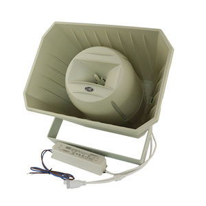 Toptan 50 Watt profesyonel Loud stadyum TOA boynuz hoparlör IP66 su geçirmez hi-res ses Surround ses kamu adresi - Product Image 2