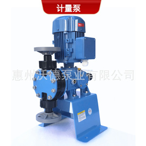 Pompe doseuse Kdv 52h Ptc en fonte, électrique, industrielle, pour le déversement des eaux usées - Product Image 1