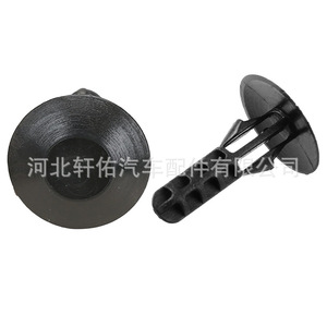 Clip de Montaje de Plástico Individual para Panel Interior de Parachoques Honda 90108-SW3-003 para Accord CR-Z Odyssey - Product Image 1